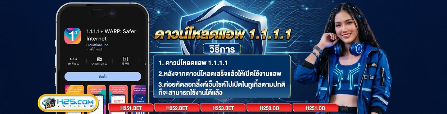 แทงบอลออนไลน์เริ่มต้นที่ไหน