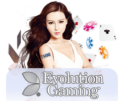 Evolution Gaming คาสิโนสด