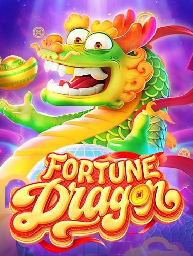 Fortune Dragon เกมสล็อตออนไลน์ H25