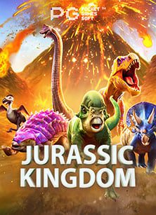 Jurassic Kingdom เกมสล็อตออนไลน์ H25