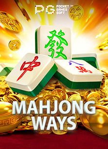 Mahjong Ways เกมสล็อตออนไลน์ H25